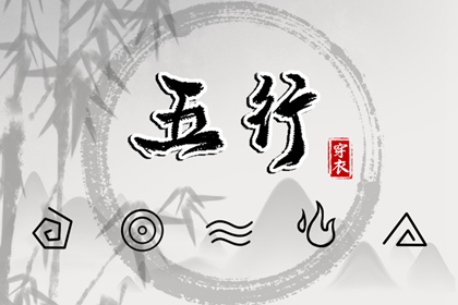 择吉老皇历 老皇历黄道吉日 汉典老皇历